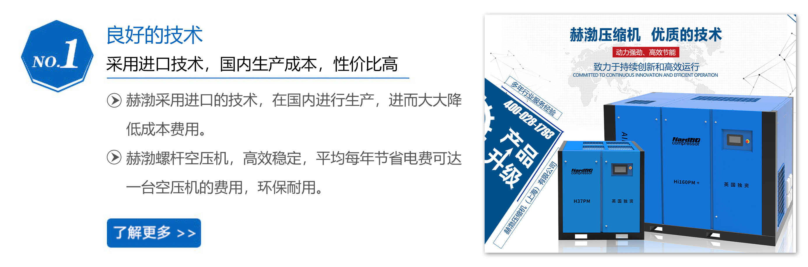 生產(chǎn)